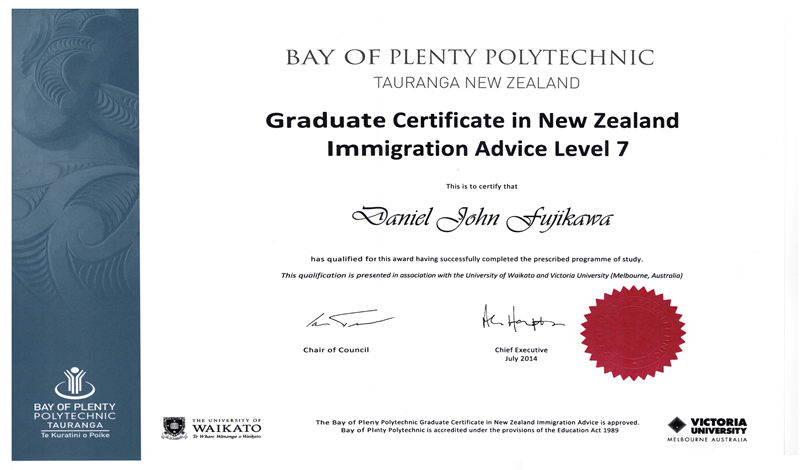 Dan Fujikawa Immigration Advice Qualification